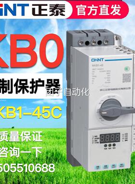 正泰综合保护器KBO NKB1-45C 16 06 12 45MFG控制与保护开关电器
