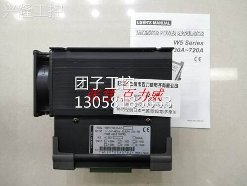 ！SIPIN矽品 电力调整器 W5SP4V100-24JC/L 原厂原装询价