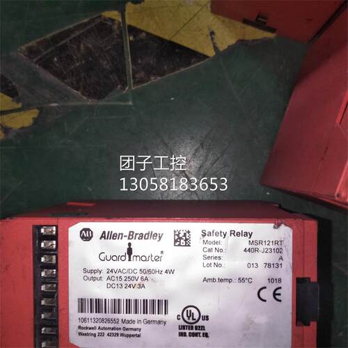 ￥安全继电器Allen-Bradley MSR121RT 询价