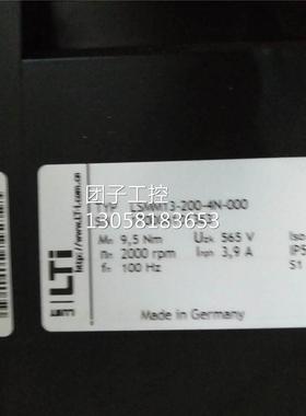 ￥LSMM13-200-4N-000 成色漂亮 询价