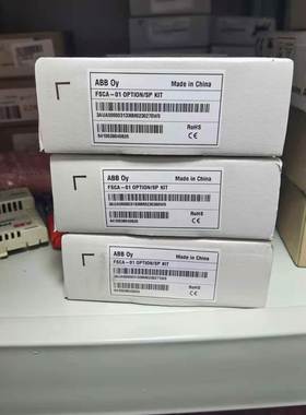 现货FSCA-01全新原装正品ABB适配器RS485通讯模块询价