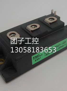 ￥,2MBI150PC-140 2MBI150PC-140-02测试好 询价