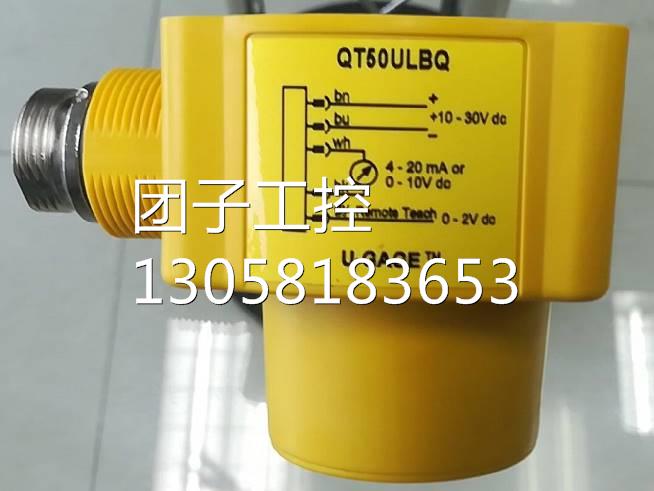 ！OSBFPB 邦纳BANNER传感器模块 价格货期详询询价