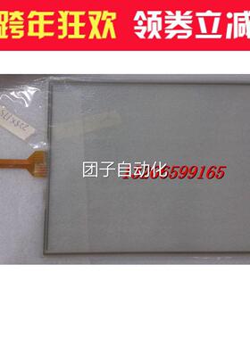 正品全新GUNZE触摸屏原装货 G10401 10.4寸8线触摸屏询价