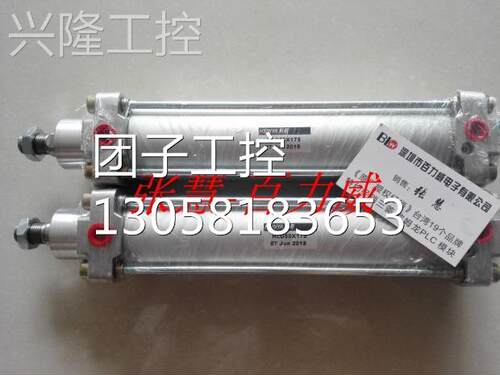 ！HSINYA气缸 HLO50X175 全新原装！询价