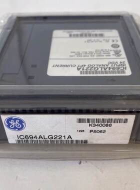 IC694MDL916 IC694ALG221 IC694PWR331 IC694ALG391 GE 全新原装