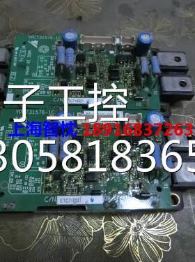 ￥安川H1000 45kW模块带小驱动板 ETC710321 CM200DXD1-24A拆机包