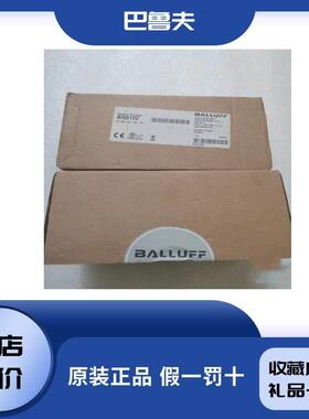 BALLUFF巴鲁BKZ夫BS 02Z读写头全新原装正品1I现货速发询价