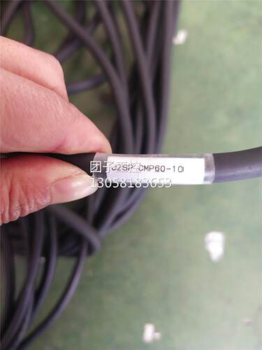 ￥JZSP-CMP60-05 JZSP-CMM60-05 5米线10米线数据线 询价