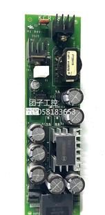 870A三菱无机房电梯电源板群控柜电源板驱动电源询价 KCR
