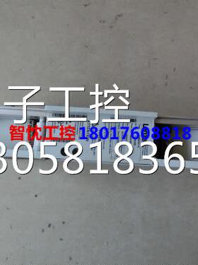 ￥伦茨LENZE制动单元EMB9351-E拆机包好 可保修 外壳好坏成色询价