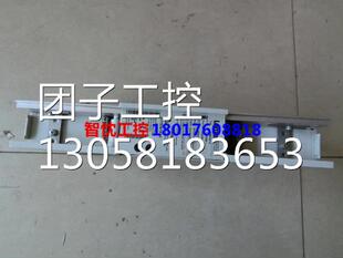 ￥伦茨LENZE制动单元EMB9351-E拆机包好 可保修 外壳好坏成色询价