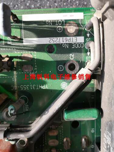 5.5KW 7.5KW变频器驱动板ETP617254 ETP617245 ETP617243 ETP617