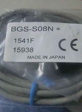 $日本 BGS-S08N BGS-S08P背景抑制型光电开关询价