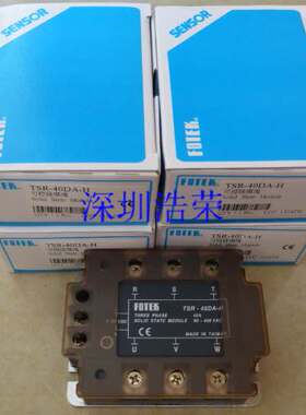 ！台湾阳明FOTEK全新原装DSC-365 DSC-465 TSC-340 TSC-365 询价