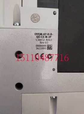 费斯托FESTO真空发生器 OVEM-07-H-B-QO-CE-N-2P 538832 正品现询