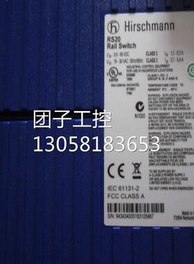 ！SFP-GIG-LX/LC EEC赫斯曼工业交换机五口5/4/8/16/24口百询价
