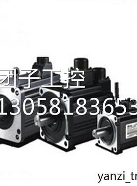 ￥台达伺服电机 ECMA-E11305SS ASD-A2系列马达 询价