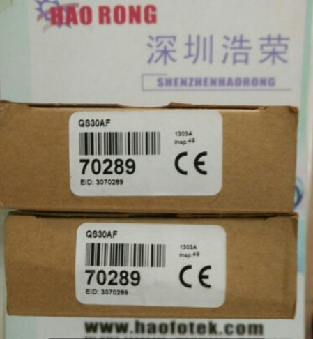 ！邦纳BANNER矩形红外线光电传感器QS30EQ,QS30AF原装正品 询价