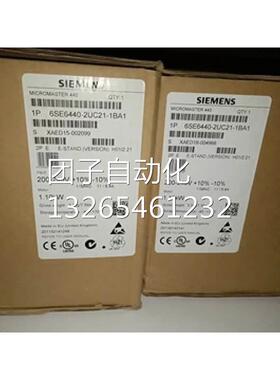 6SE64302UD345EB0西门子430二次矩45千瓦6SE6430-2UD34-5EB0/5EBO