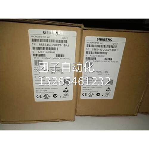 6SE64302UD345EB0西门子430二次矩45千瓦6SE6430-2UD34-5EB0/5EBO