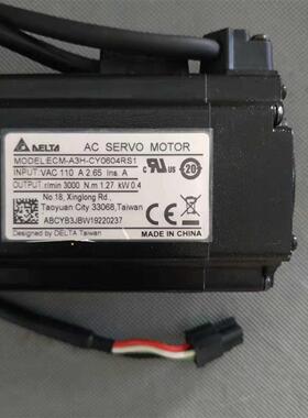 A3 台达400瓦伺服动电机-套装ASD-4A3021-E/ECM-A驱3H-CY0604RS1