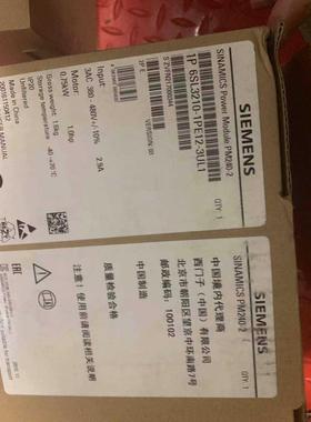 全原装西1门子6L32S1新0-1PE12-3UL现货特价包邮询价