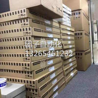 西门子16/21kW电源模块6SN1145-1BA01/1BAO1-0BA2/OBA2询价