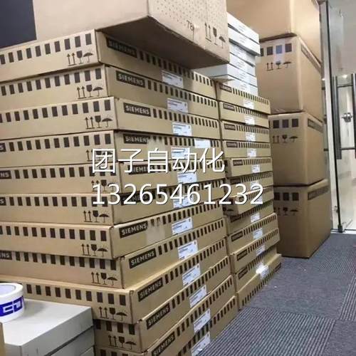西门子16/21KW电源模块6SN1145-1BA01/1BAO1-0BA1/OBA1询价