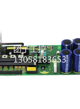 ！A16B-2203-0652 FANUC发那科电路板原装正品拆机件功能完询价