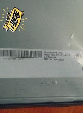 $ 友达12寸G121SN01 V.4 G121SN01询价