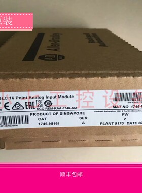 模拟量输入模块1746-NI16I全新原装1746-NI16I罗克韦尔 AB询价