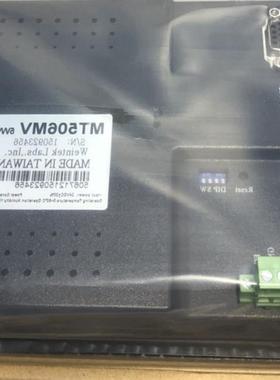 原装威纶MT506MV46GWV威纶通5.7寸触摸屏MT506MV5WV MT506TV询价