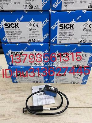 ￥Sick 西克色标传感器 KTM-WN11181P ,KTM-WN11182P 原装正品 询