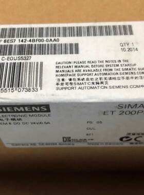 6ES7131-6BH01-0BA0 ET200SP数字量输入模块6ES7 131-6BH01-0BA0