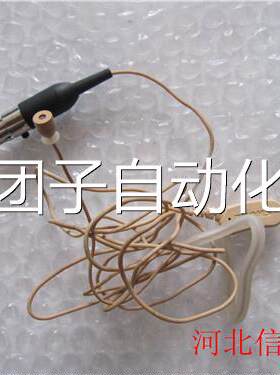 原装Shure/舒尔MX15