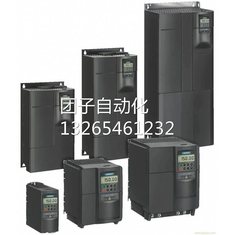 6SE6430-2UD35-5FA0全新430变频器55KW现货6SE64302UD355FA0询价