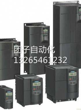 6SE6430-2UD34-5EA0西门子变频器MICROMASTER 430 无滤波器45kW询