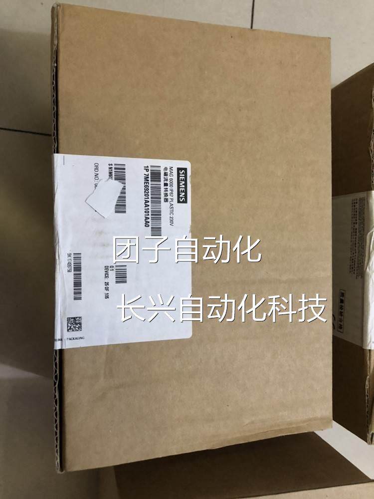 西门子6ES7223-1PH32/