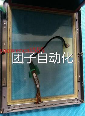 研华 FPM-2150G-R3BE 15寸工业级平板显示器 触摸板询价