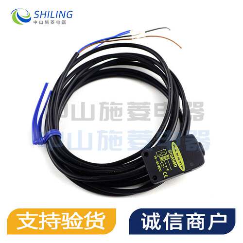 BANNER邦纳 Q10AN6D 直反式光电开关传感器 检测距离500mm询价