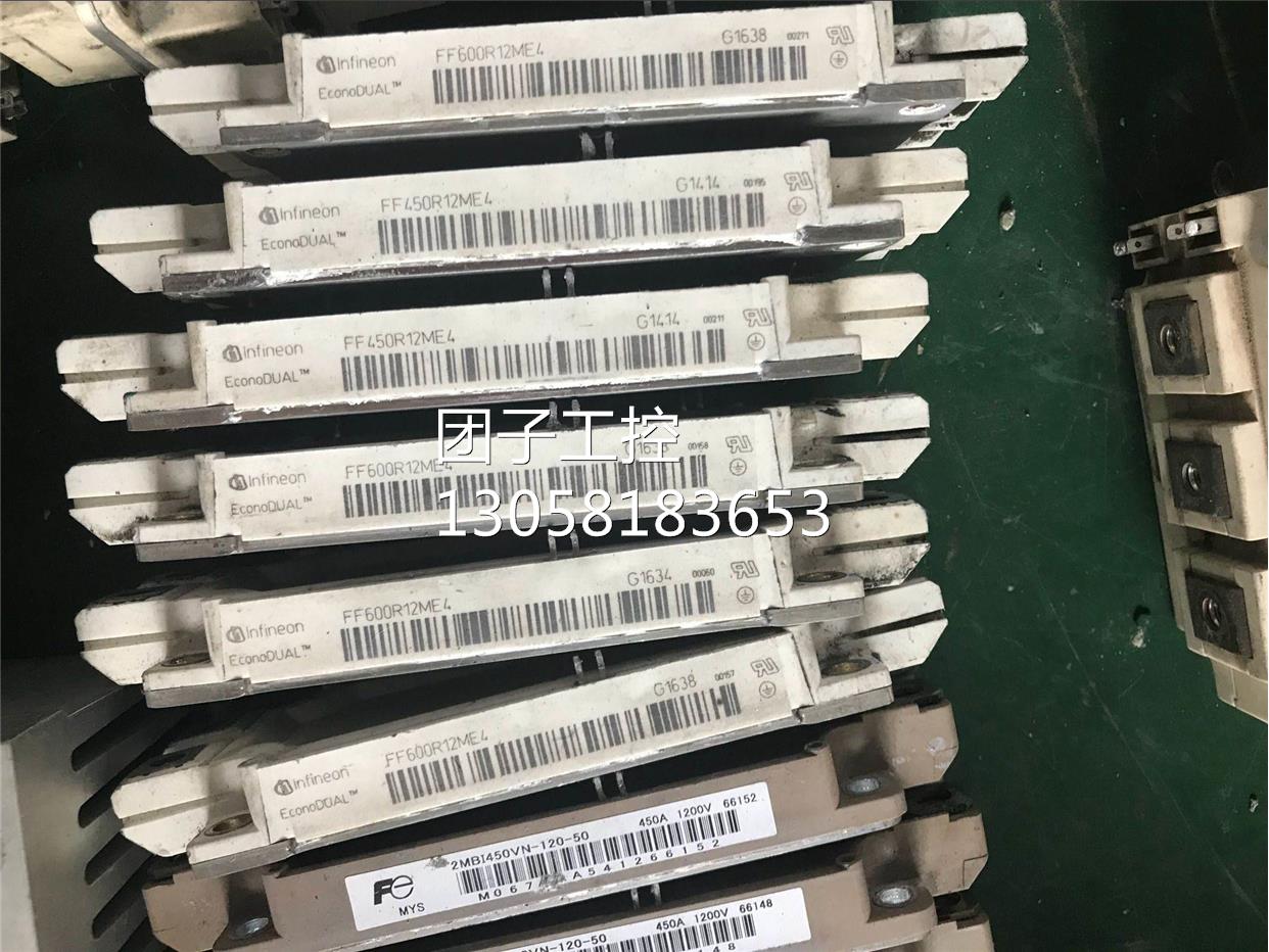 ￥FF600R12ME4 询价