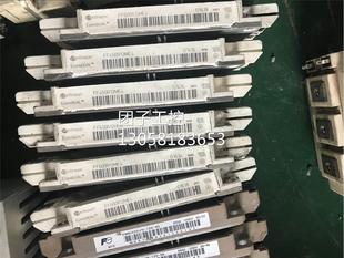 ￥FF600R12ME4 询价