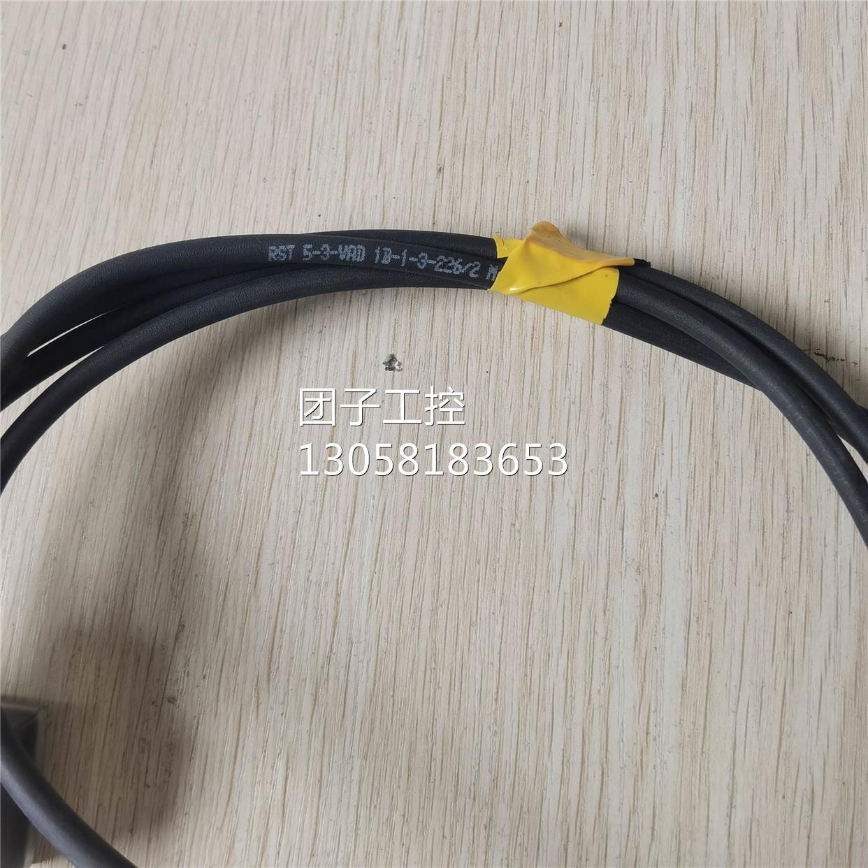 ￥全新原装 Lumberg 隆堡 RST 5-3-VAD 1B-1-3-226/2M 询价