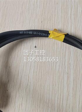 ￥全新原装 Lumberg 隆堡 RST 5-3-VAD 1B-1-3-226/2M 询价