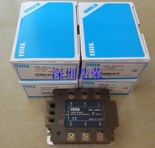 ！TSR-40DA-H台湾阳明FOTEK全新原装现货 询价