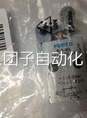 原FES现TO 机械阀 R3-M5 3629 -货销装售询价