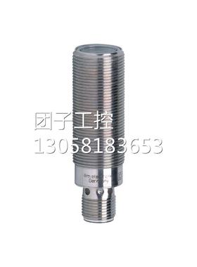 ￥易福门IFM 镜面反射光电开关 OGP500 询价