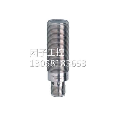 ￥易福门IFM 镜面反射光电开关 OGP500 询价