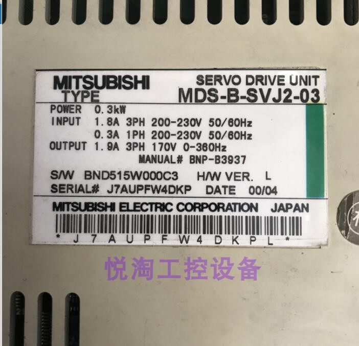 三菱伺服驱动器MDS-B-SVJ2-01/03/04/06/07/10/20测好 另承接询价